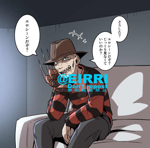 エッチなシーンになったときの反応2⃣ 