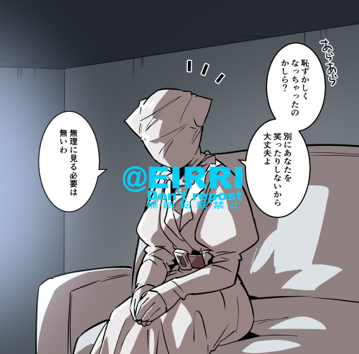 エッチなシーンになったときの反応3⃣ 