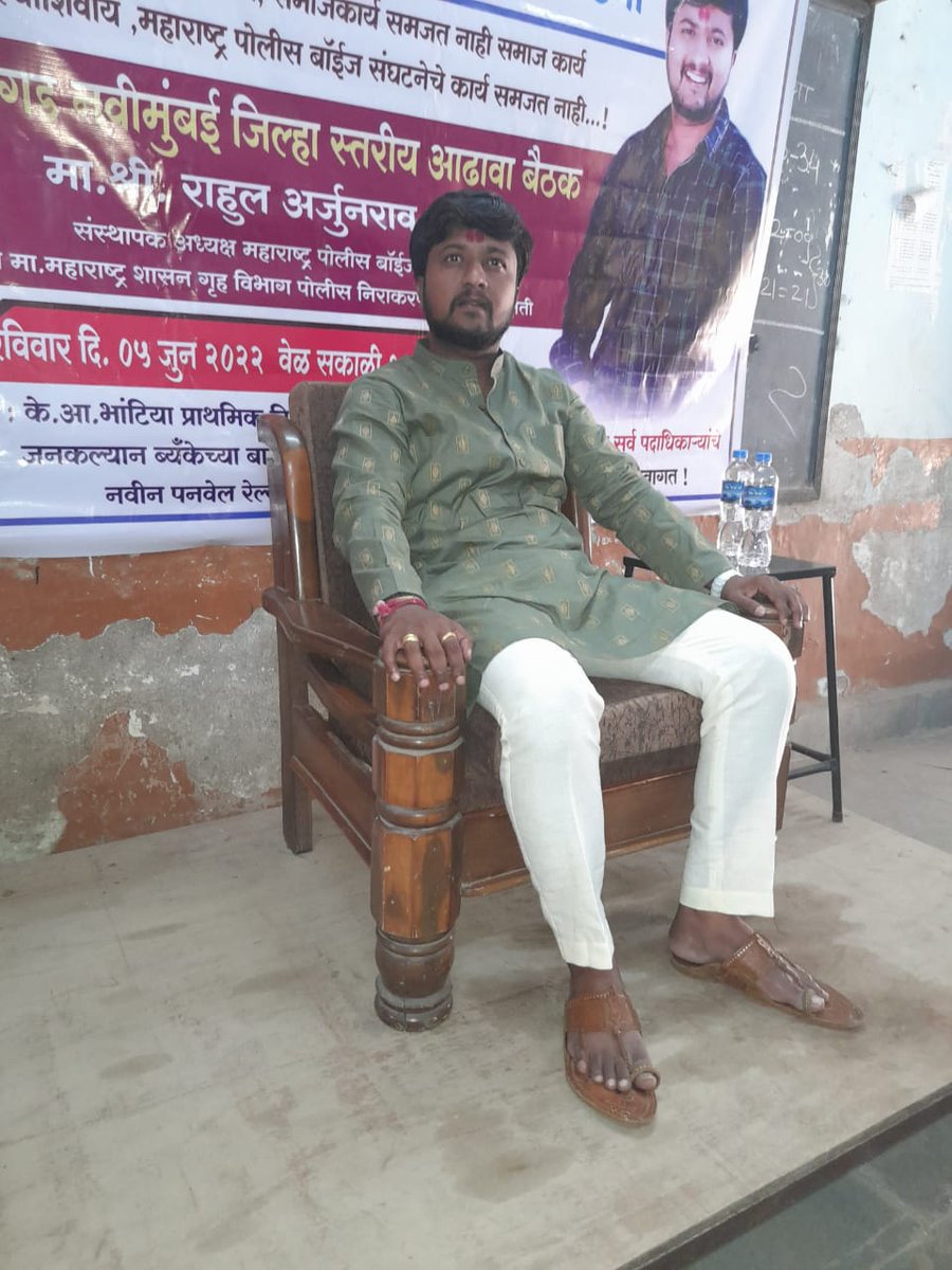pradeepkanse1's tweet photo. @TawdeVinod @ClarenceHouse @maharashtra_hmo @HMOIndia https://t.co/DD9JnlgScy