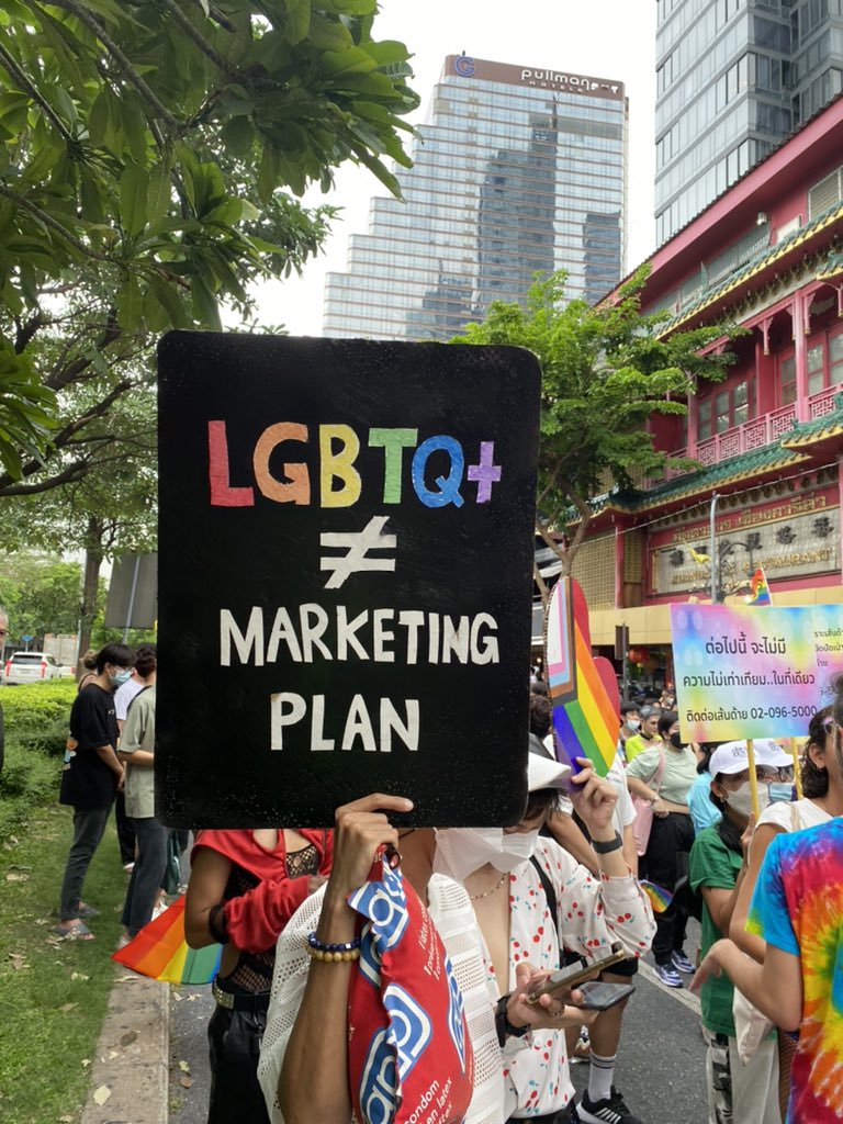 ตามนั้น #นฤมิตไพรด์