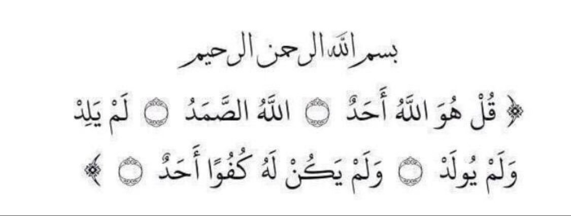 ي عسى كل من شاف هالصوره وسوا لها رتويت يطمئن قلبه ♥ .