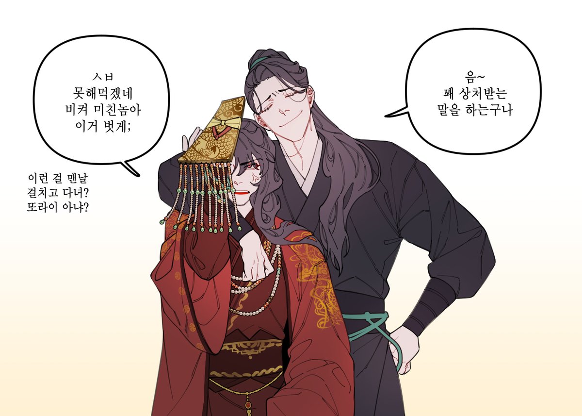 아크릴 위패 제작중 NAZAMI tweet media