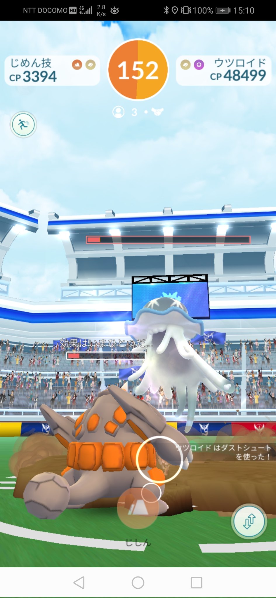 だいすけ ポケモンgo 今回はイベント参加券を購入してないのですが みなさんのツイートや検索を見ると イベントのメインは 色違いがキバゴと他の色違い トロピウスやコータス ウツロイドはあまり興味がなさそうな印象です ポケモンgofest22 だいすけ ポケモンgo 今回はイベント参加券を購入してないのですが みなさんのツイートや検索を見ると イベントのメインは 色違いがキバゴと他の色違い トロピウスやコータス ウツロイドはあまり興味がなさそうな印象です ポケモンgofest22