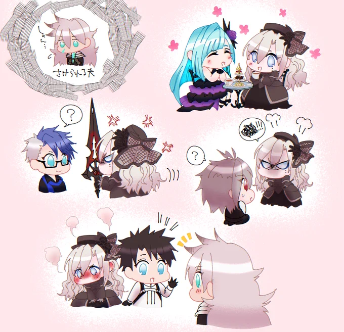 クリームヒルトのマイルームボイスありがとうございます…… 