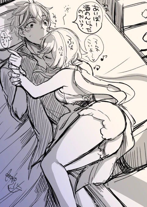 タル蛍/chilumi ネタ出し・・・ 