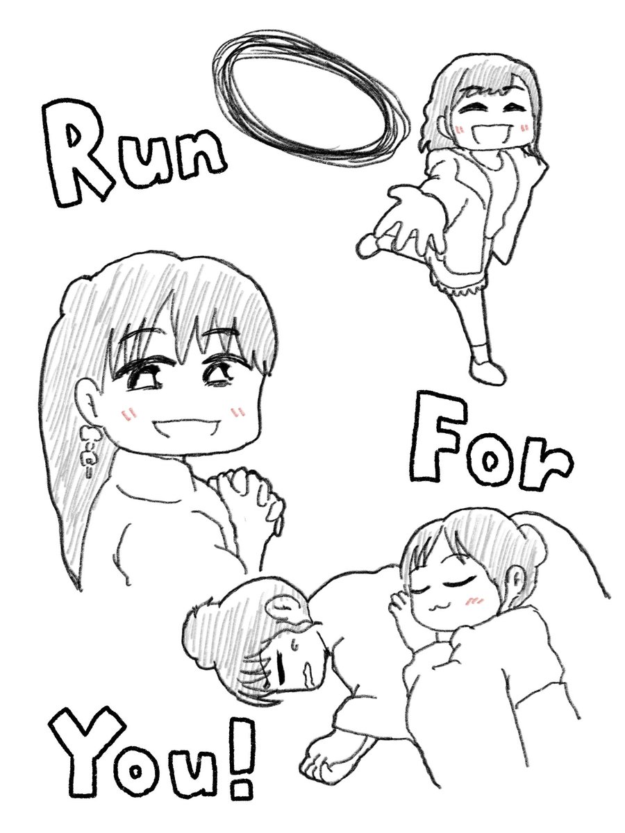 全人類の皆様、Run Girls, Run!ことランガちゃんの写真集を、良ければ必ずGETしてくださいという絵です。
(通販予約受付、本日23時59分までです)
https://t.co/s7ipDkB7yg

#RGR_JP
#RGR_drawing 