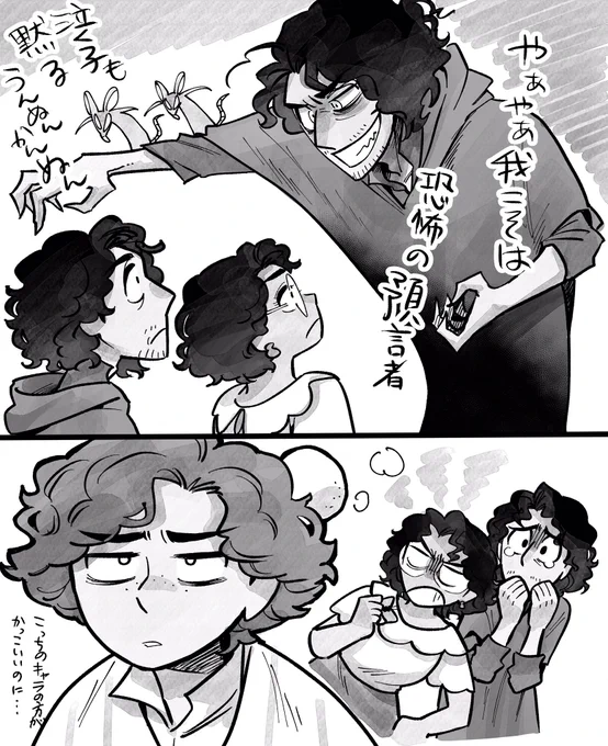 きょわい🥺 