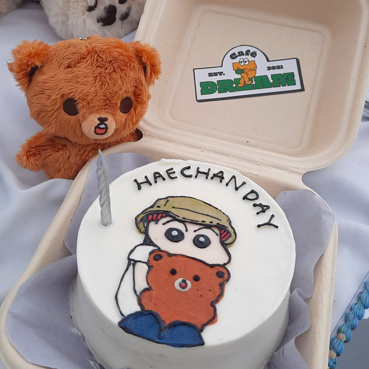 brillantefsun's tweet photo. Happy 22nd birthday my dearest Haechan !!💗

you have been such a wonderful person to me over the years🤍

thank you @999282m @0hmaybemaybe for letting me use your design❤️

#23SummersWithHaechan 
#동혁아_스물셋_해찬이를_잘부탁해
#해찬 #HAPPYHAECHANDAY #Haechan #NCT https://t.co/BPypNeAnyo