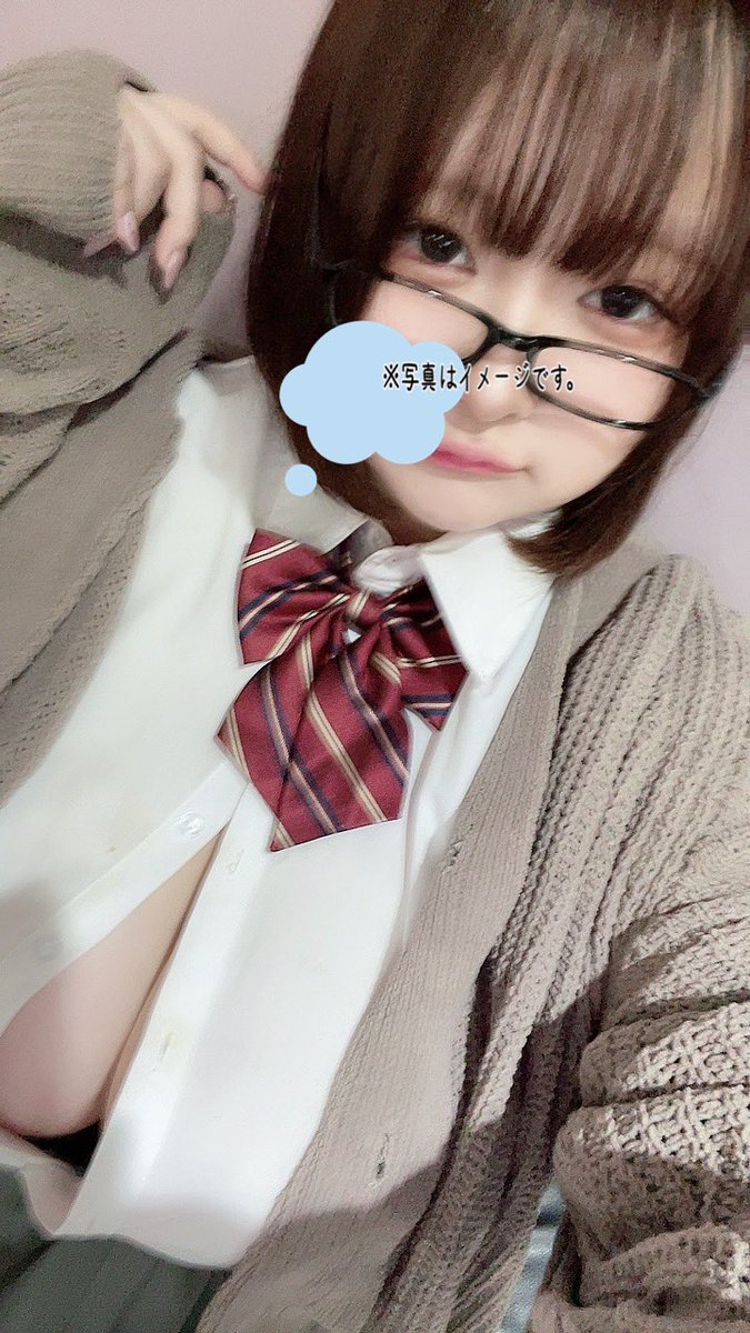 ログアウト‼️
雨の中会いに来てくれたご主人様達ありがとうございます🙏💙

眼鏡×制服の完全に私得イベント
眼福でした(´º﹃º｀)
チェキも乾杯もショットもありがとう❣️
いっぱい落書きしたから、手がポスカまみれ🤣💦
ログアウト盛れなくて、ノマルカメラ許して

次は飛んで9日だよ！推し摂取しに来て https://t.co/gOFuC6qZ6J