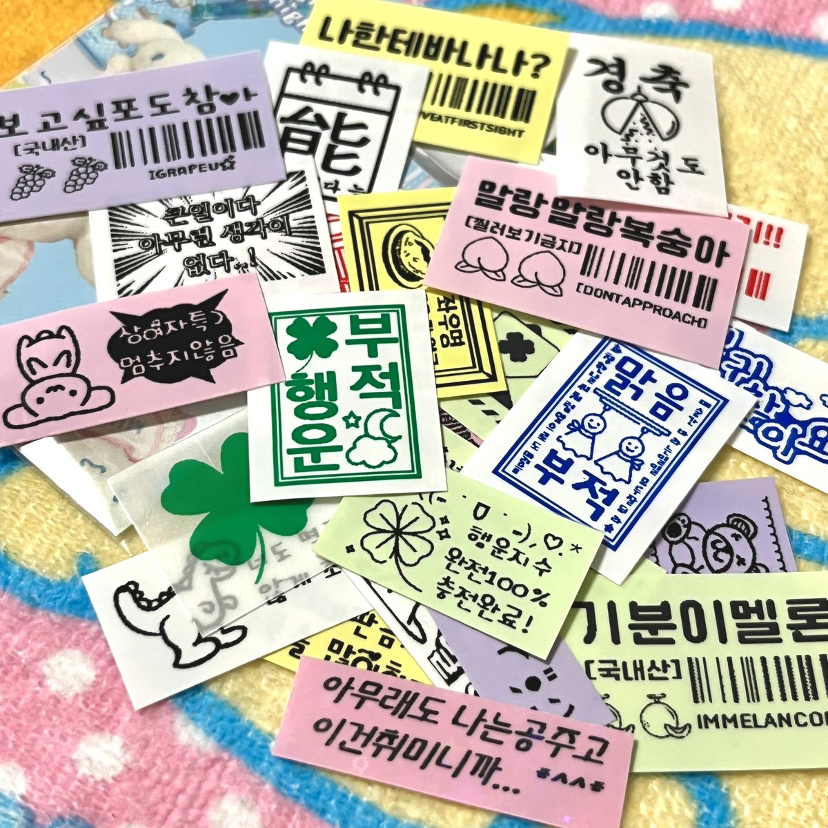 서포터즈를 구합니다…!😍 다꾸나 간단한 소품에 활용한 활용샷이나 후기사진 형식으로 사진 찍어주시면 됩니다..! 자세한 사항은 협의후 진행하려 합니다  디엠이나 알티,맘찍해주시면 됩니다 sns 활동 활발하게 하시는분이나 사진 자주 업로드하시는 분들 우대합니다……💗💗