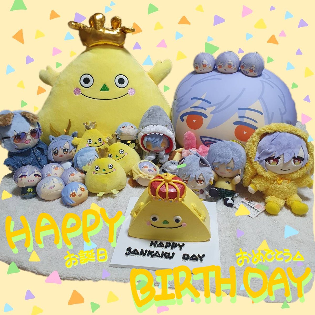DAHLIA_A3's tweet photo. ♡⑅*ॱ˖•. ·͙*̩̩͙˚̩̥̩̥*̩̩̥͙·̩̩̥͙*̩̩̥͙˚̩̥̩̥*̩̩͙‧͙ .•˖ॱ*⑅♡

⠀⠀𝙼𝙸𝚂𝚄𝙼𝙸 - 𝙷𝙰𝙿𝙿𝚈 𝙱𝙸𝚁𝚃𝙷𝙳𝙰𝚈
⠀00:00 ━━━━━●── 06:06
⠀⠀⇆⠀⠀⠀⠀ ◁⠀⠀II⠀⠀▷⠀⠀⠀⠀⠀↻

△해피 삼각데이△
#斑鳩三角生誕祭2022
#斑鳩三角誕生祭2022
#斑鳩三角 https://t.co/r2MhX5O9D9