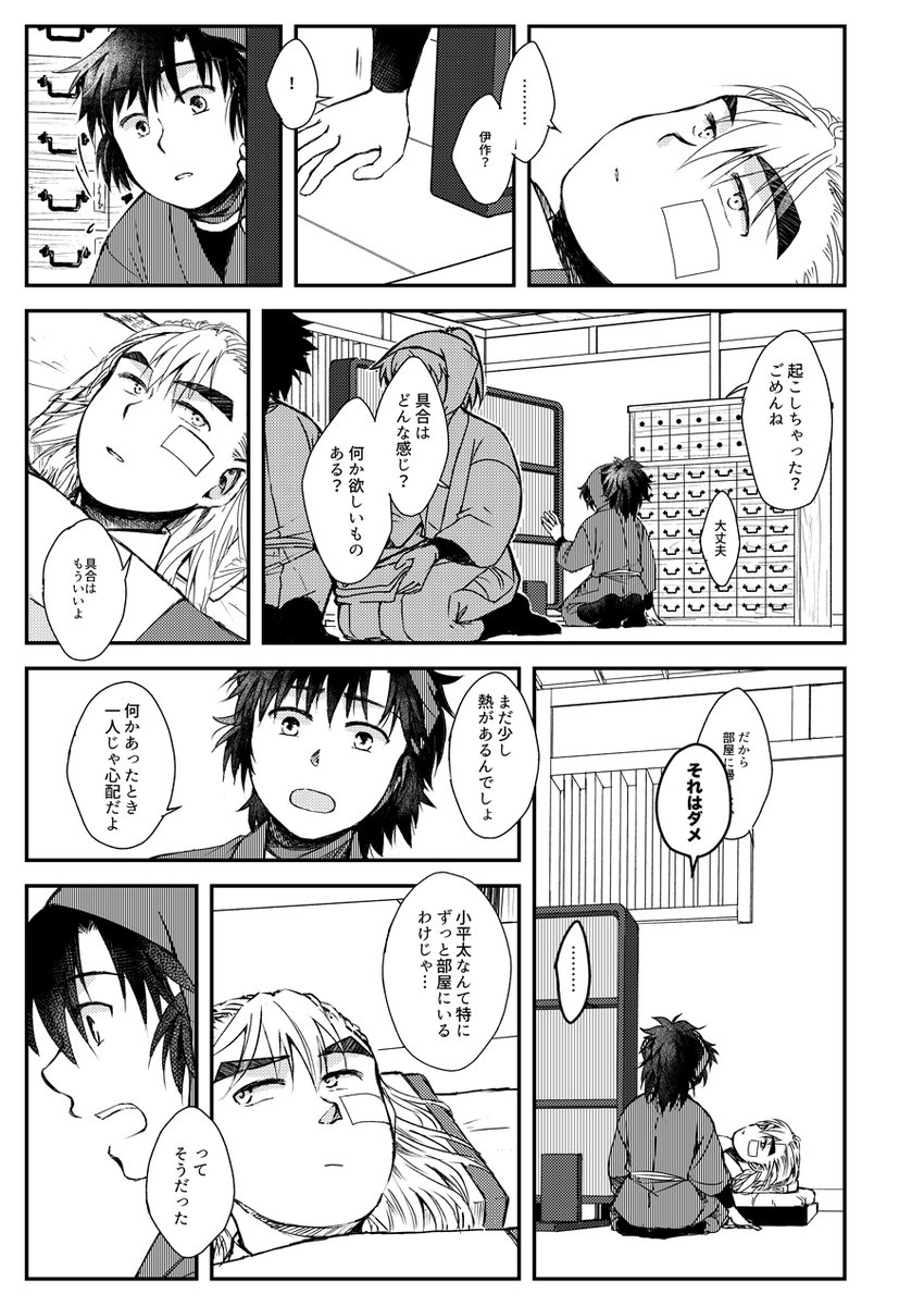 (2/5) 