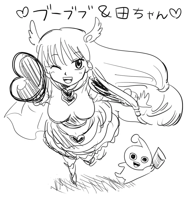 デイリー落書き 363日目 