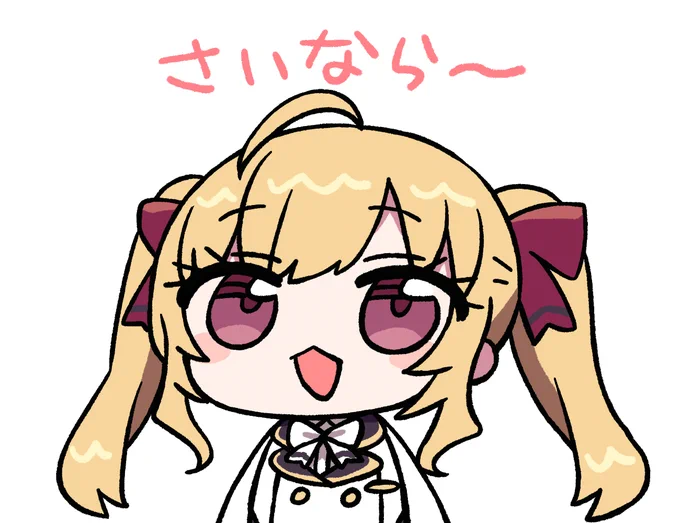 #リオンあーと 