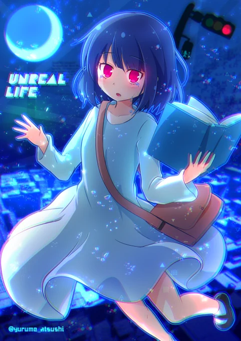 ハルちゃん お絵描き #アンリアルライフ 