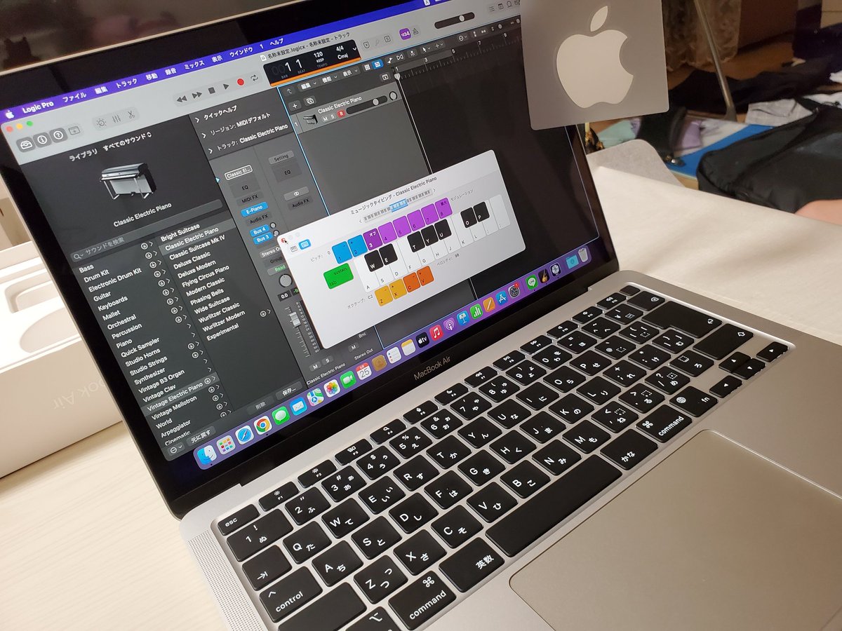 Amefuri0522's tweet photo. ついにmac購入！！
logic pro デビューです！！😊 https://t.co/8bTIqgxJPV