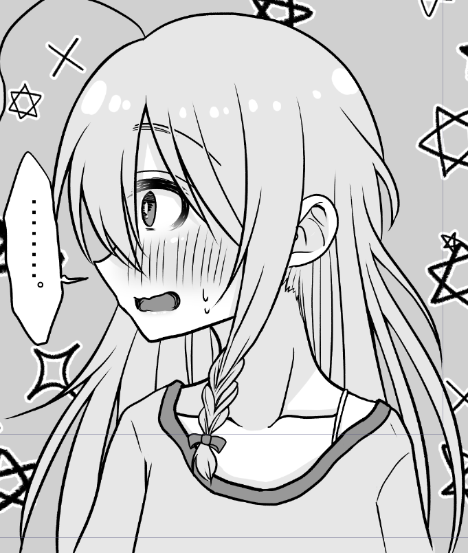 輝子おめでとーーーーーー!!今描いてる原稿のしょこ詰め合わせ!!!
#星輝子生誕祭2022
#星輝子誕生祭2022 