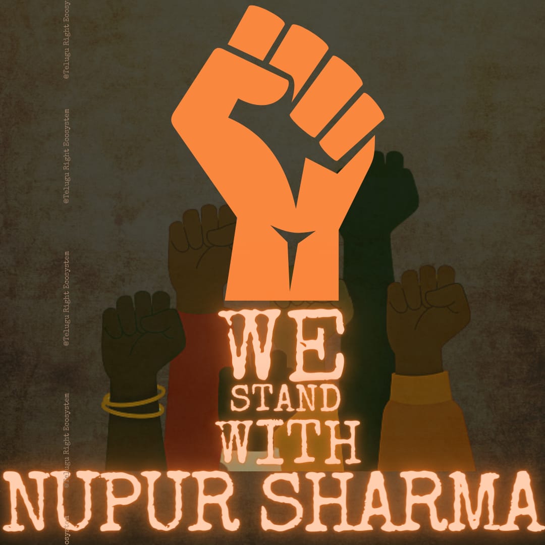 Radhakr93793510's tweet image. So in new india the tweet of any douchbag Islamist is enough for eviction of Nupur ji from bjp, is this the same bjp we voted for, or is this some so called masterstroke, bjp walo, ek dil h kitni baar todoge.#ShameOnBJP #नूपुर_नवीन_को_वापस_लो
