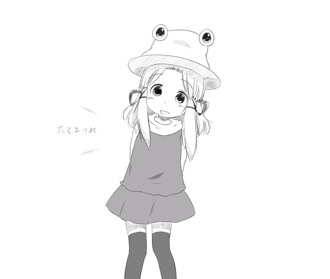 諏訪子ましまろ 