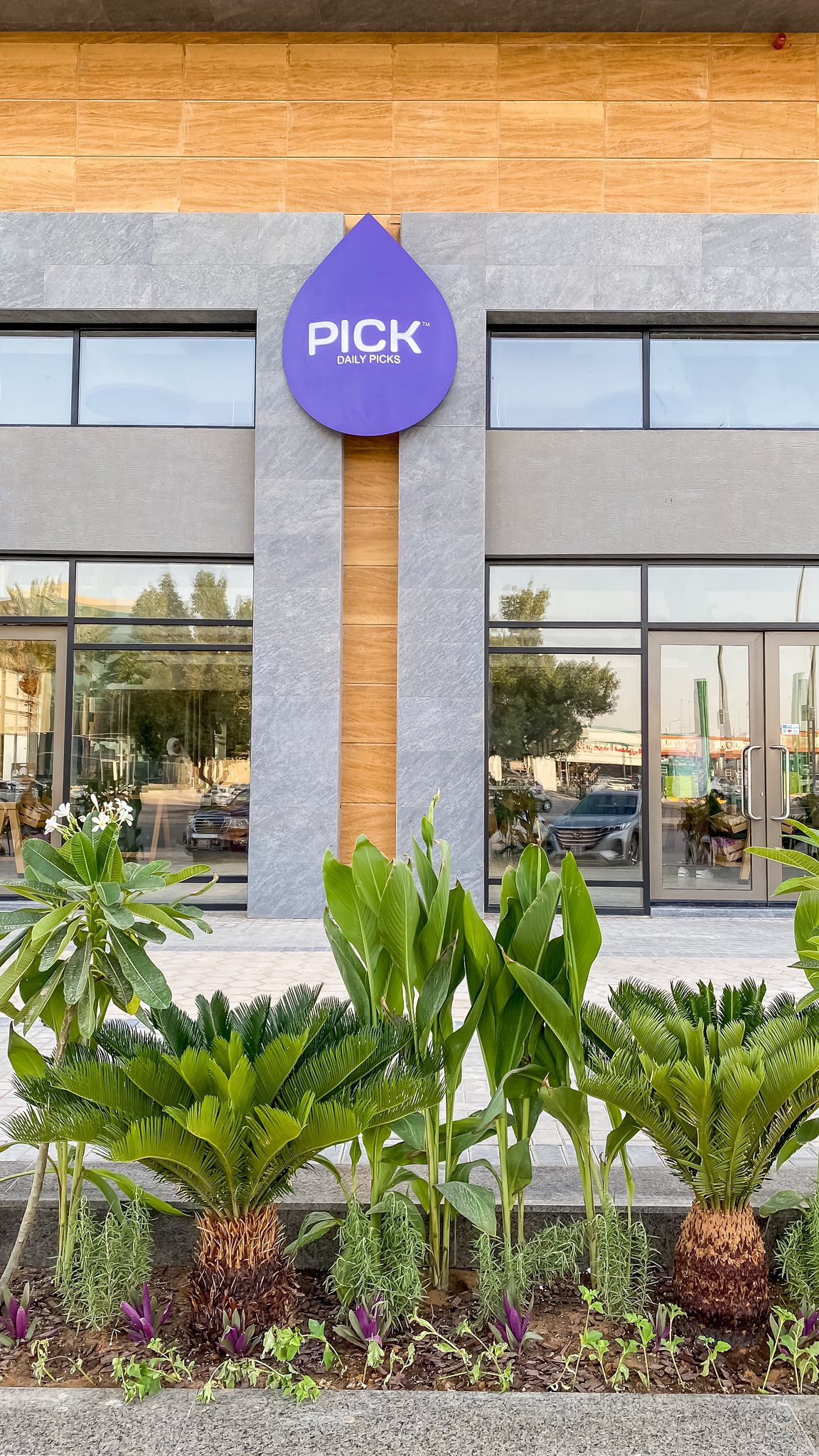 عزّ الرياض ☕️ on Twitter: