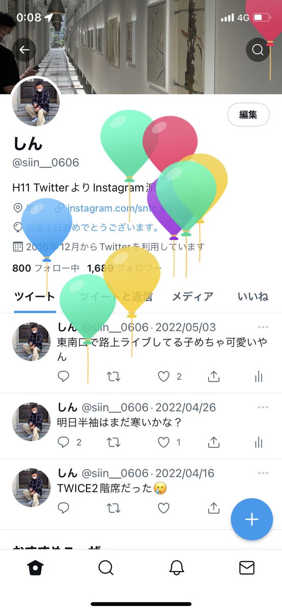 siin__0606's tweet photo. この間酔っ払ってAirPodsの左耳無くしたんで、AirPods左耳だけください https://t.co/cvBqUTQeS8
