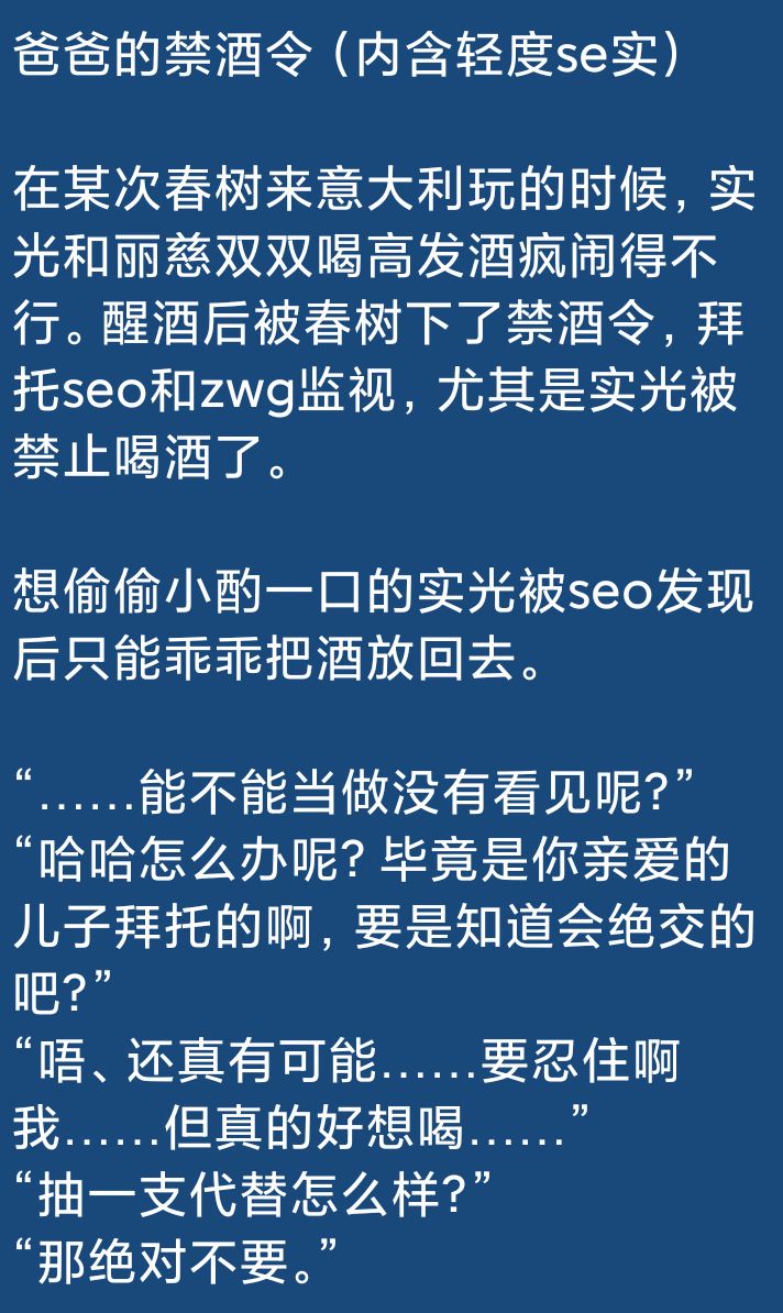 汋木鸟on Twitter 单纯想看禁酒难受中的实光但好像也不是很明显 T Co 1f3hv8tsrx Twitter 汋木鸟on Twitter 单纯想看禁酒难受中的实光但好像也不是很明显 T Co 1f3hv8tsrx Twitter