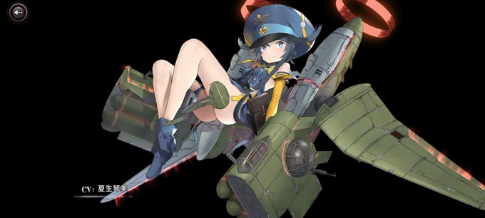 シュレディンガーのパンツ?!は…はいてますか? 