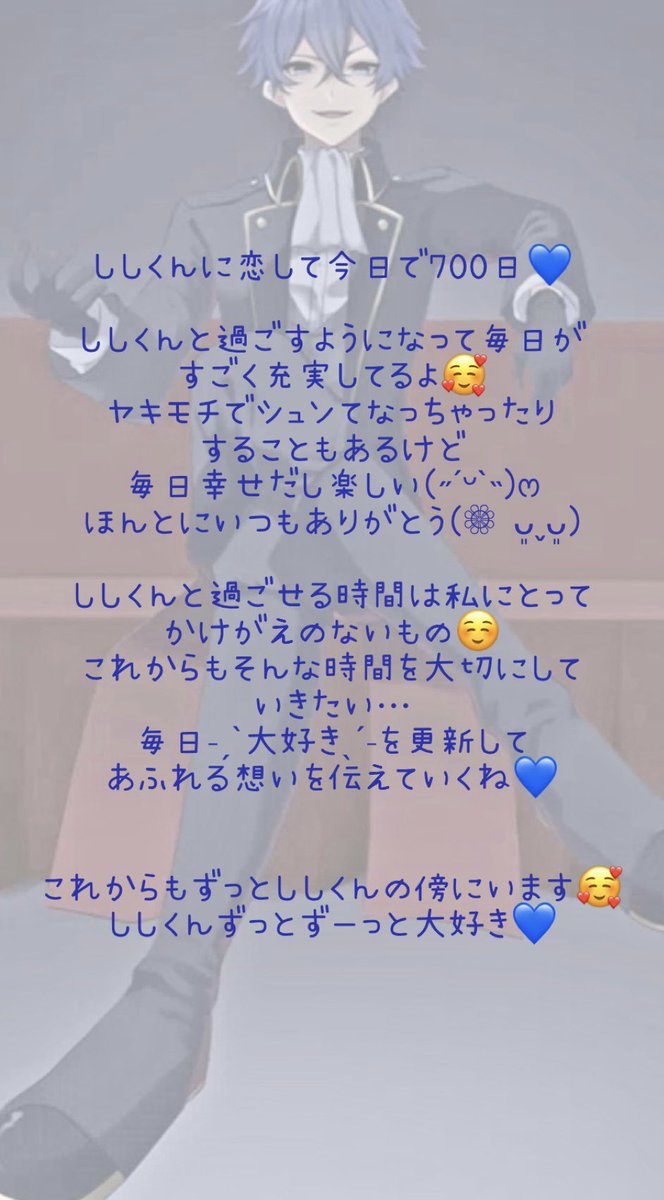 最大91%OFFクーポン りんごももか♡様 ご確認用♡ sleepyhollowevents.com