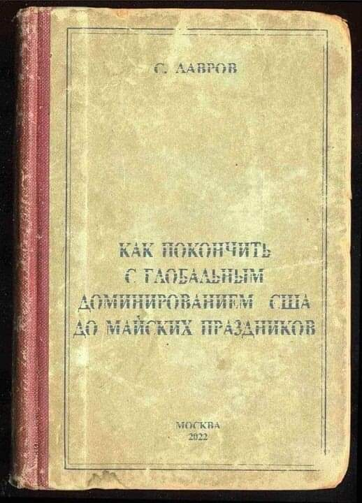 watermelonONK's tweet photo. Уже раритет. https://t.co/rGDZ7QqMdD