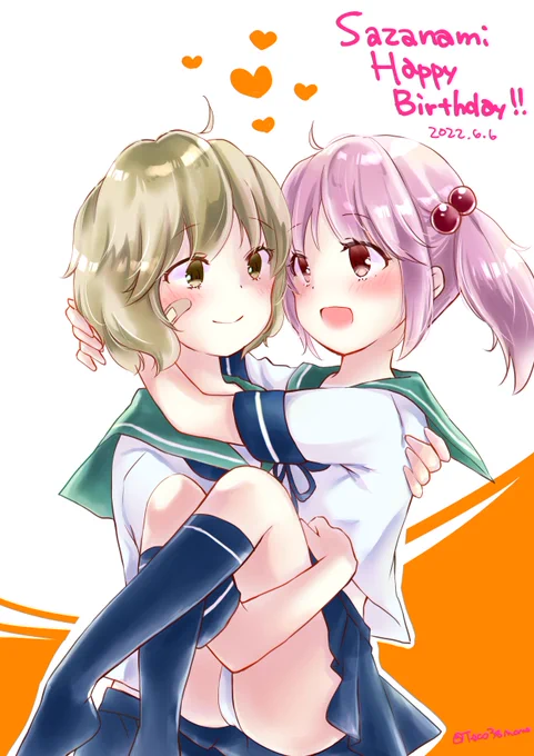 漣さんおめでとう〜〜〜!!🎉🎂🎉
#漣進水日  
#漣生誕祭2022 