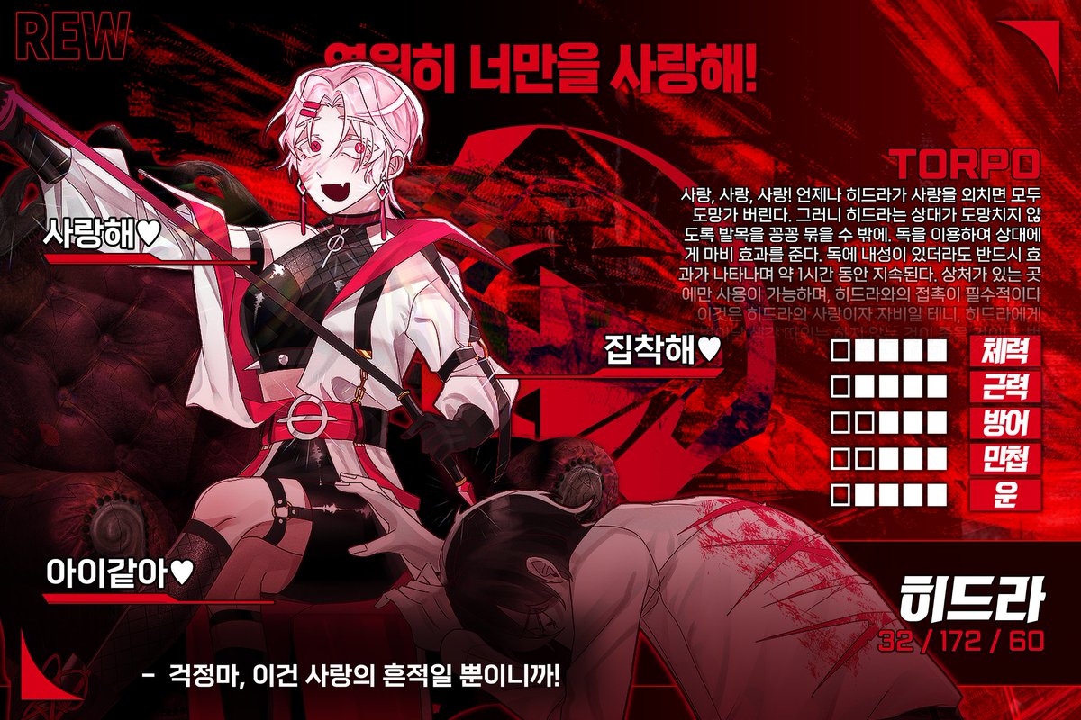 HYDRA_L0V3_AI's tweet photo. #REPLAYREWIND
흔적..찾아갑니다
디텝입니다
감사합니다
수고많으셨어요 https://t.co/Ggg4GHwkLr