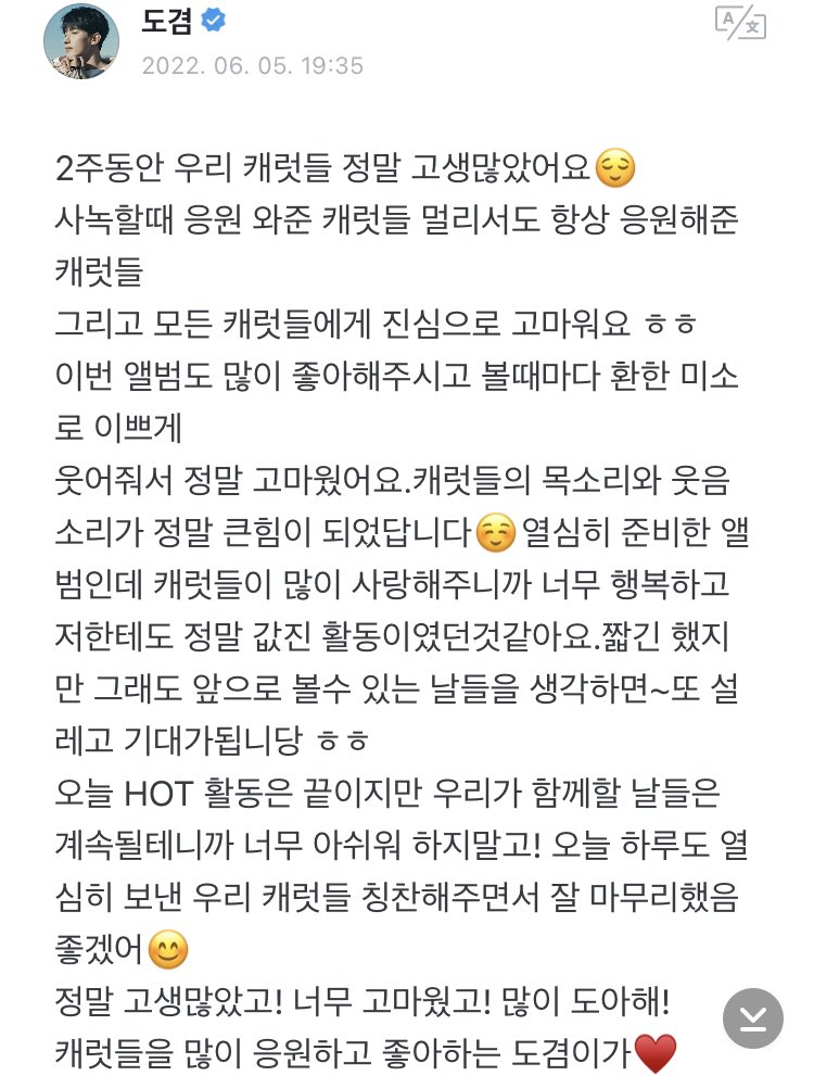 일구 on X: 일구 On X:
