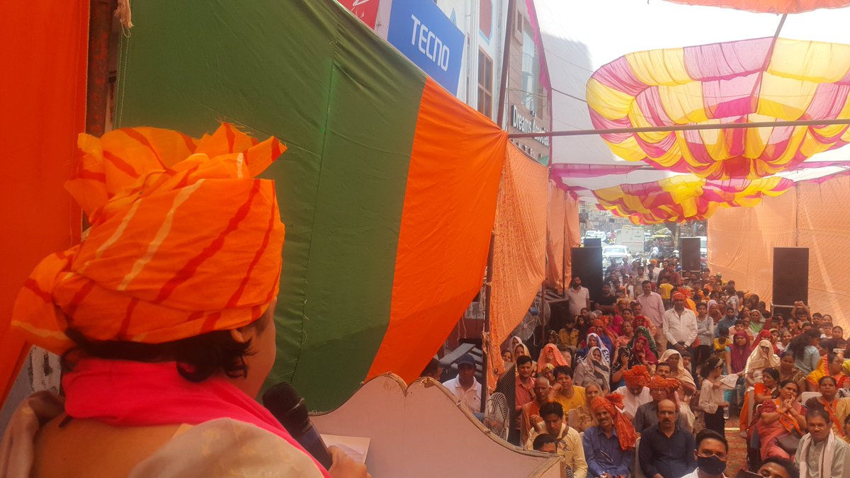 alka_gurjar's tweet photo. आज किसान मोर्चा के मयूर विहार जिला के महामंत्री अरूण कुमार चौधरी जी ने मंडावली गांव में एक भव्य जनसभा एवम स्वास्थ्य जांच शिविर में रहना हुआ । https://t.co/Jw7QqtmiMb