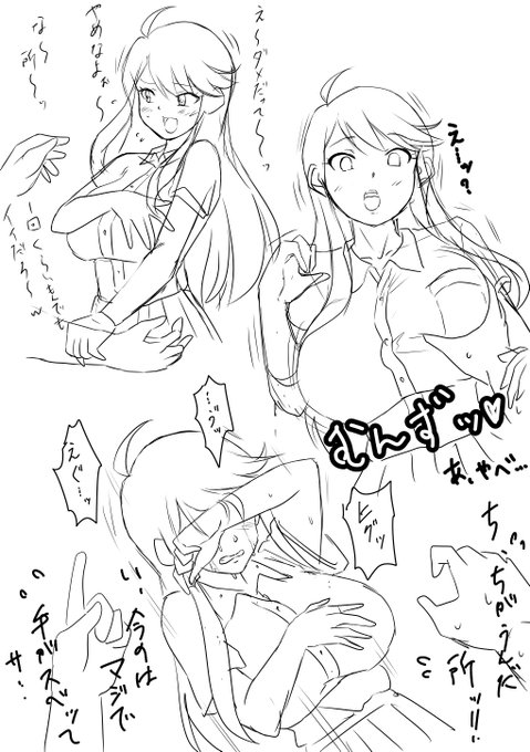 アイドルの

クラスの男子

is悪

    松尾芭蕉 