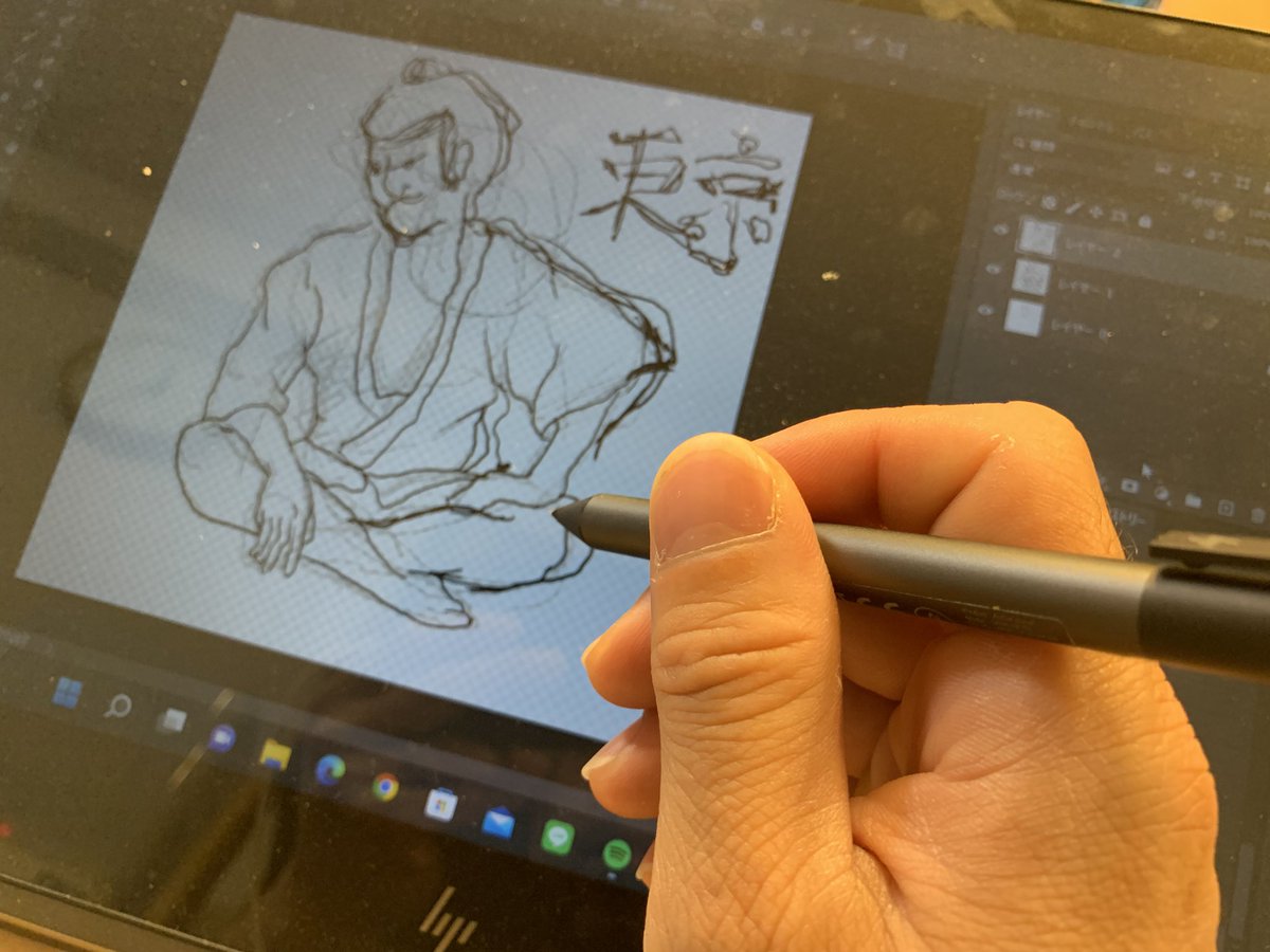 新章、はじまる…？

opensea.io/Iacocca

#openseaNET #opensea #NFT #NFTcommunity  #JPNNFT #NFTdrops