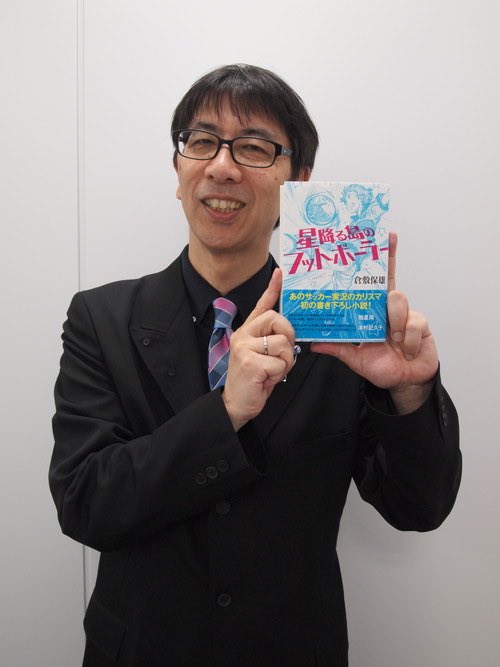 マンチェスターシティ 実況 解説お知らせ V Twitter Uefaネーションズリーグ リーグa グループ 第2節 チェコ Vs スペイン 会場 Sinobo Stadium 6 6 月 日本時間3 45試合開始 放送 Dazn 実況 倉敷保雄 T Co Arzdkkx7c5 Twitter マンチェスターシティ 実況 解説お知らせ V Twitter Uefaネーションズリーグ リーグa グループ 第2節 チェコ Vs スペイン 会場 Sinobo Stadium 6 6 月 日本時間3 45試合開始 放送 Dazn 実況 倉敷保雄 T Co Arzdkkx7c5 Twitter