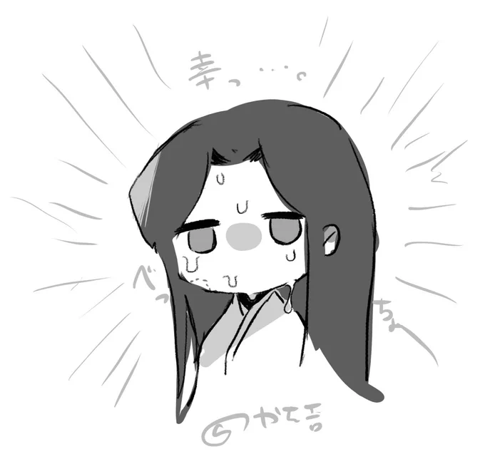 寝る前 