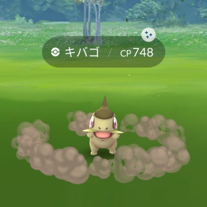 キバゴのtwitterイラスト検索結果 古い順