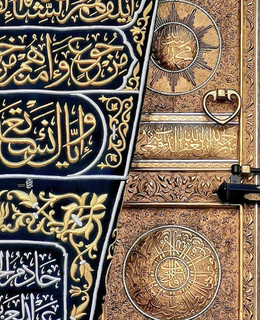 HadeesNabawi's tweet photo. رسول الله ﷺ نے فرمایا:

الله عزوجل کا فرمان ہے: "بڑائی (کبریائی) میری چادر ہے اور عظمت میرا تہ بند، تو جو کوئی ان دونوں چیزوں میں کسی کو مجھ سے چھیننے کی کوشش کرے گا میں اسے جہنم میں ڈال دوں گا."

ابوداؤد 4090
(مسلم 6680؛ ابن ماجہ 4174؛ مشکوٰۃ 5110) https://t.co/Ia33qkcRV9