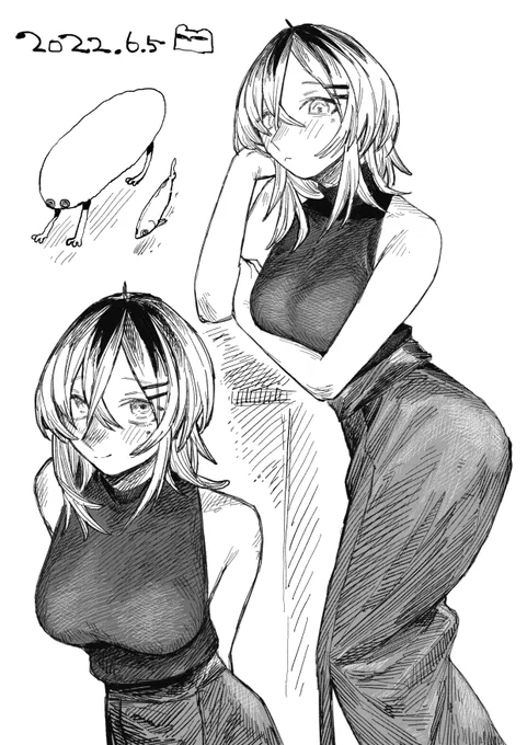 本日 