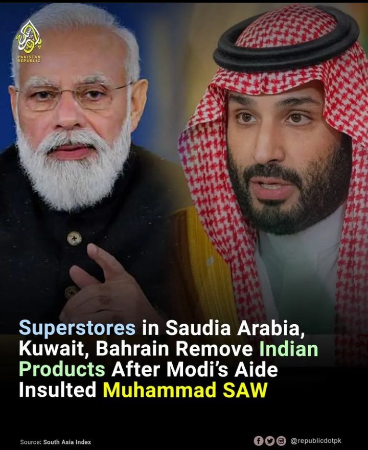 Bycot india
#إلا_رسول_الله_يا_مودي