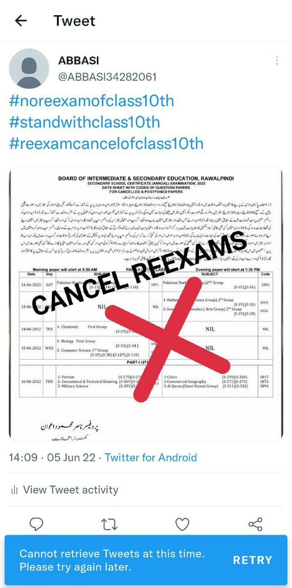 CriminalExperi1's tweet photo. What kind of ears are these that are being re-papered by the children?

￼
#noreexamofclass10th
#standwithclass10th #cancel10thpaper https://t.co/THUVJvQu9M