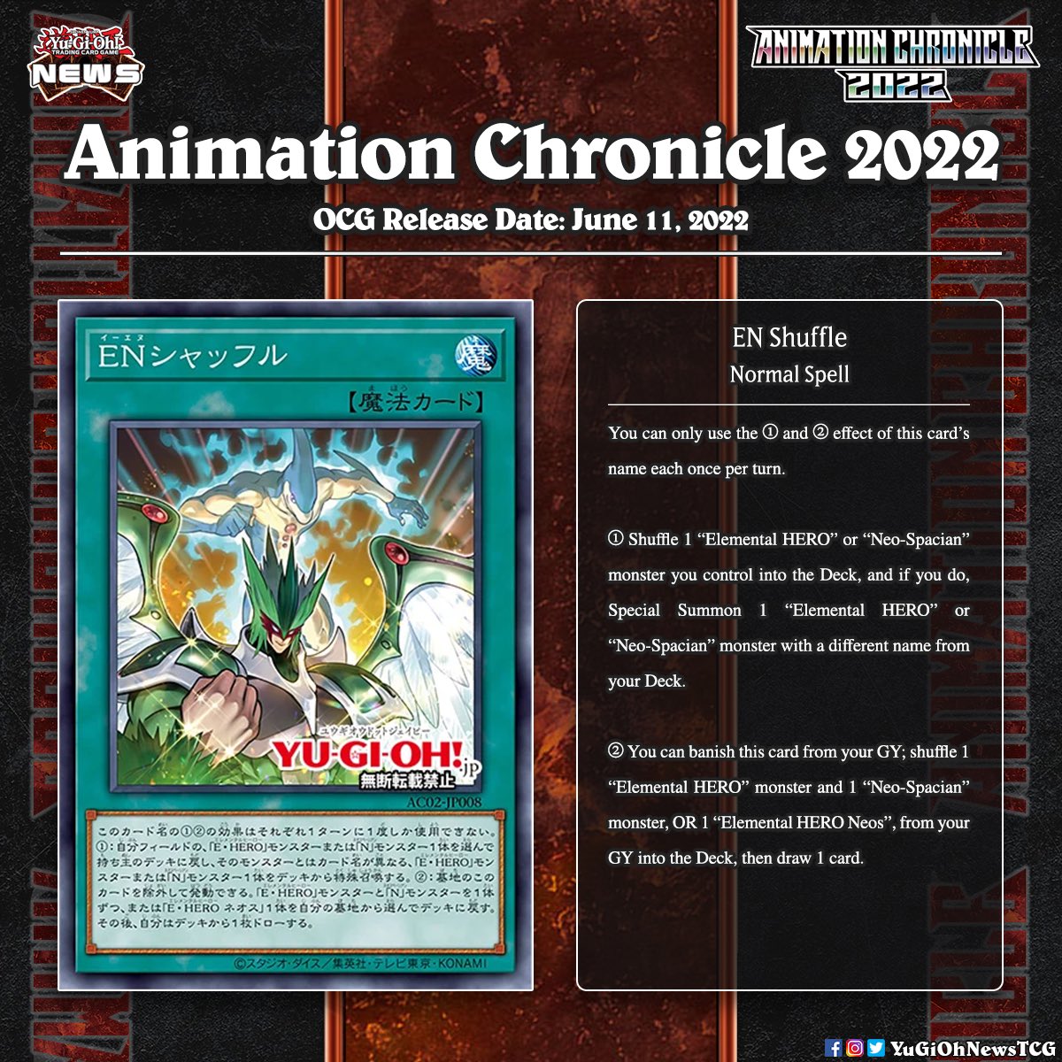 YuGiOh News on Twitter " 𝗔𝗻𝗶𝗺𝗮𝘁𝗶𝗼𝗻 𝗖𝗵𝗿𝗼𝗻𝗶𝗰𝗹𝗲 2022 The OCG set