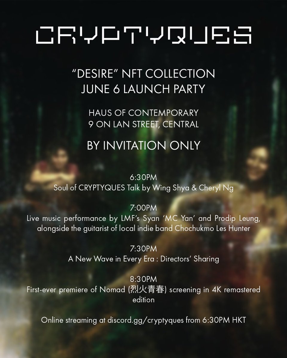 DC MEMBERS EXCLSUIVE ‼️ Live stream of launch party + 2 WL Giveaway! Great news for those who cannot join the event🔥 we will host a CRYPTYQUES Discord community-exclusive ❤️ ONLINE STREAMING STARTING of the party at tmr 6:30 PM (HKT)

❤️ + Follow + RT to join the giveaway