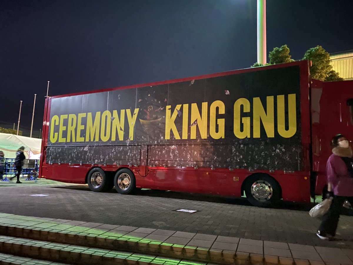 みゆ👑🐃3/28.29セントラル tweet media