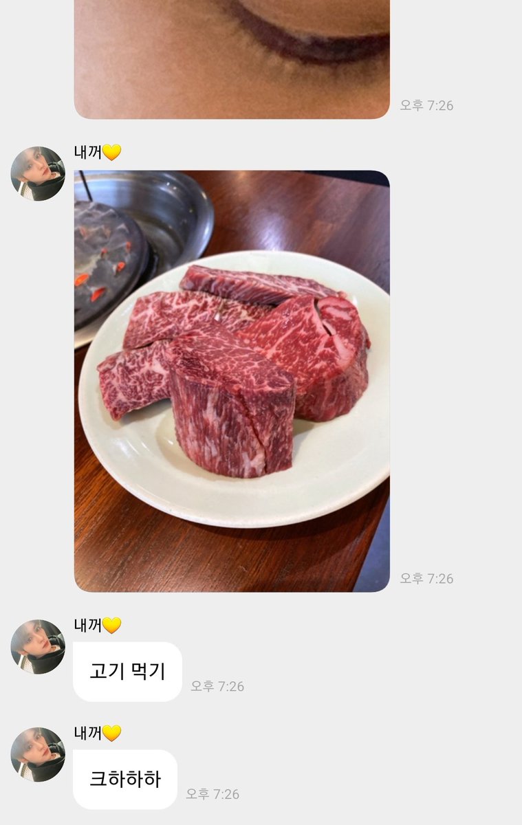 nangwan_'s tweet photo. 한밍 네컷만화 https://t.co/LzJdukUIXv