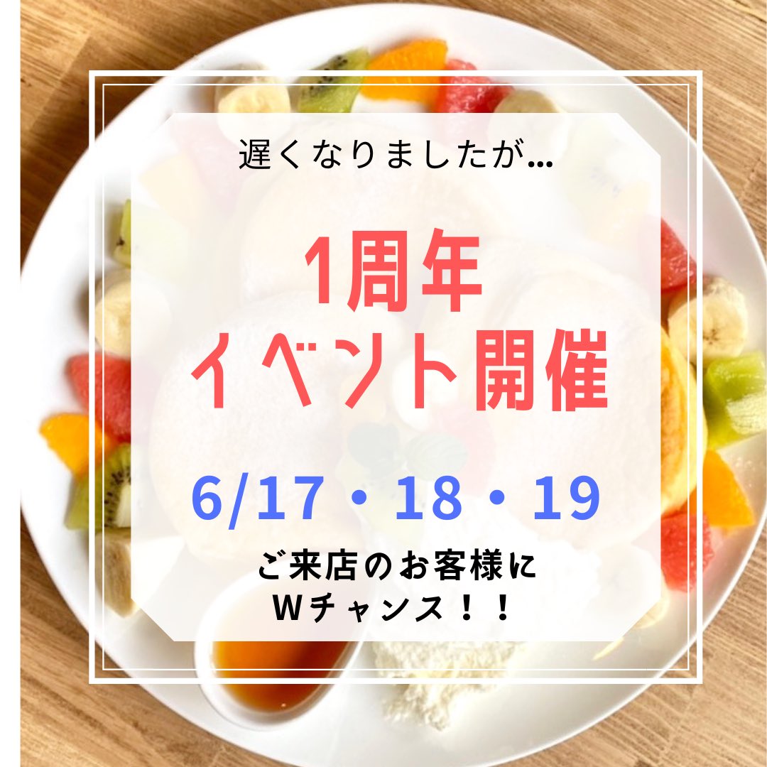 Coco Cafe Cocokaracafe Twitter