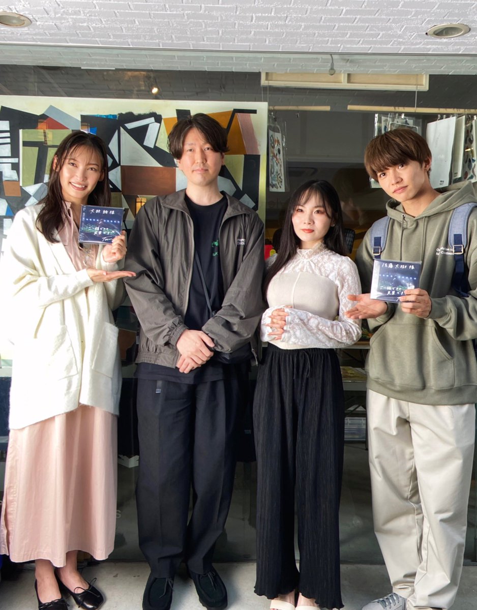 jsato_FLEET's tweet photo. ドラマ『#理想ノカレシ』撮影現場にお邪魔させていただきました！

プロデューサーの韓さん、堀さん、
主演の #大政絢 さんと #佐藤大樹 さんにご挨拶させていただきました✨

��き続き、ドラマとともに #Towana が歌うEDテーマ「ベール」もお楽しみください!

@drama_streamtbs https://t.co/Ks7fbFoLIN