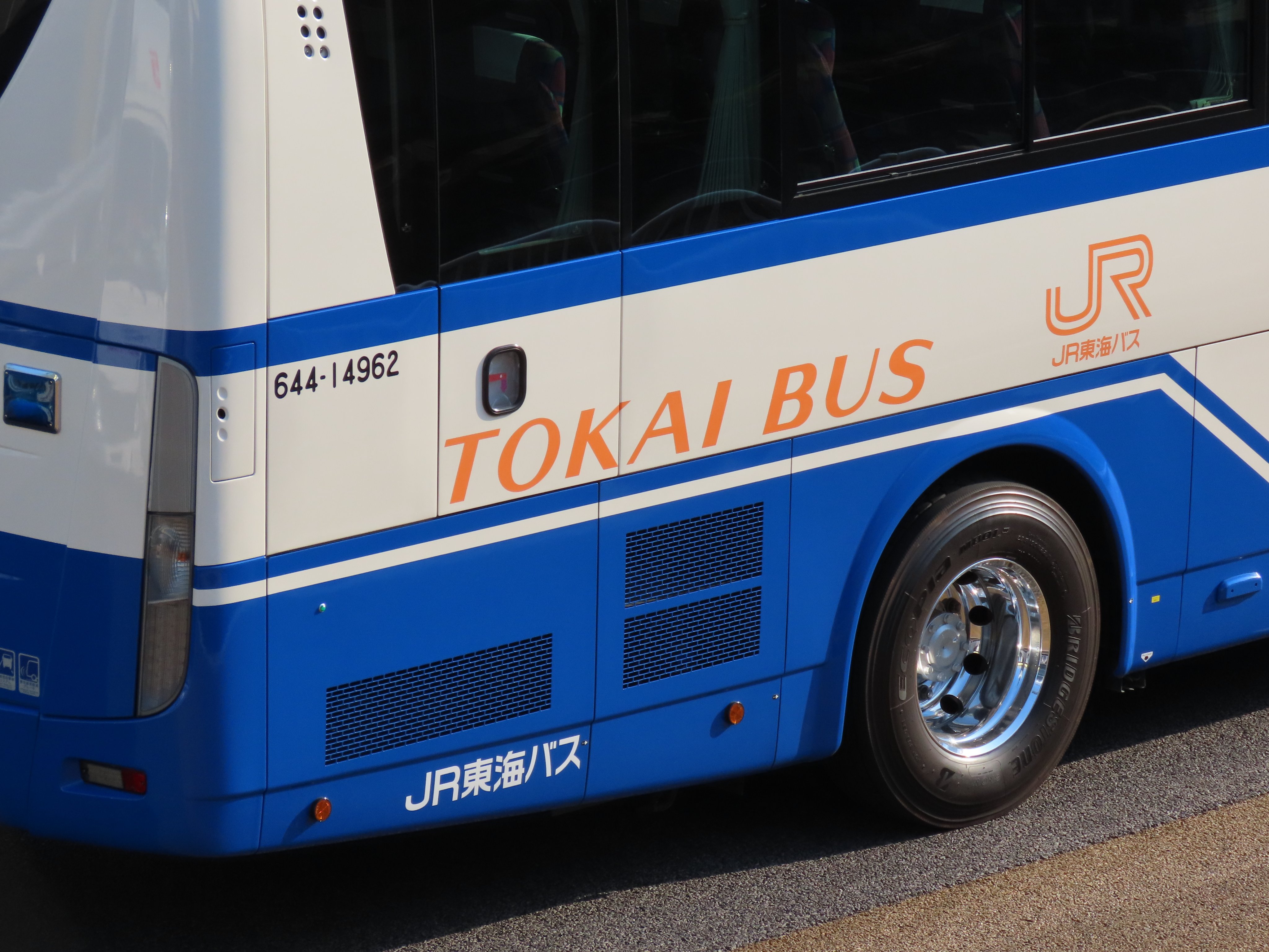 JR東海 115系2000番代 JR東海仕様 – 新製品紹介