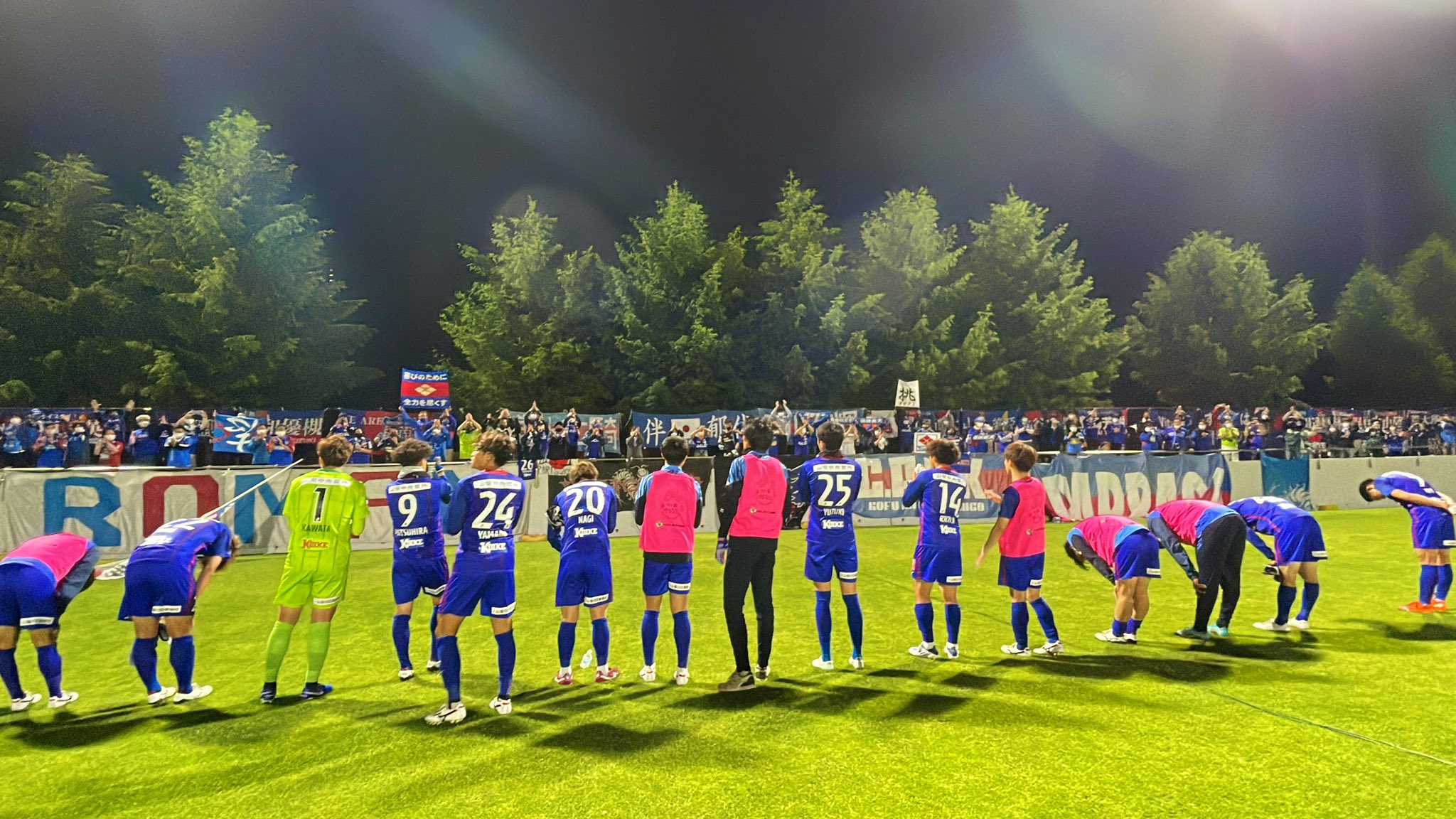 ヴァンフォーレ甲府 9 24 A 大分戦19 00k O Di Twitter 6 5 岩手甲府 試合終了 0 1 悔しい敗戦となりました 本日もたくさんの応援ありがとうございました 現地の皆様 寒い中ありがとうございました ヴァンフォーレ甲府 Vfk 躍進 Unite T Co